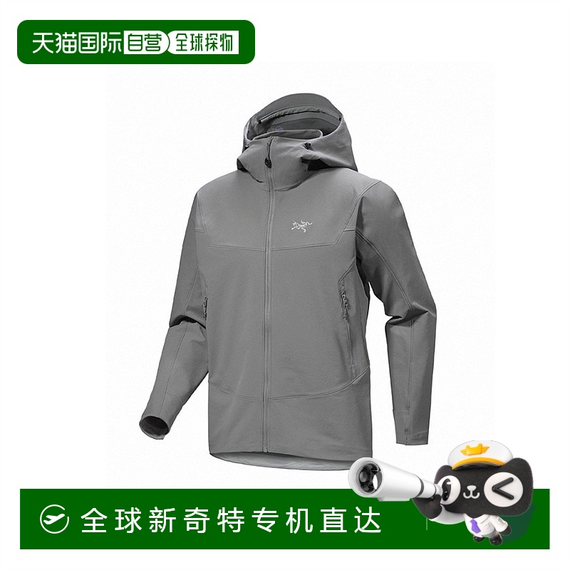 1h可退 欧洲直邮ARCTERYX始祖鸟 男士 GAMMA 连帽灰色尼龙夹克新