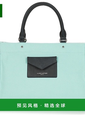 欧洲直邮Lancaster  CANVA CONSCIOUS 女士箱包手提包 518-008-BL