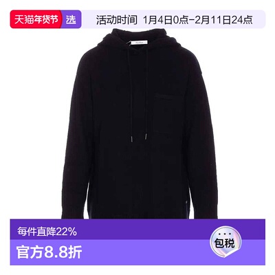 香港直邮MaxMara 麦斯玛拉 女士 2521366132600 007 上衣 2521366