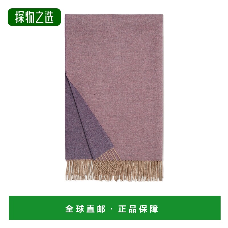 香港直邮Loro Piana 双色披肩 FAO4316