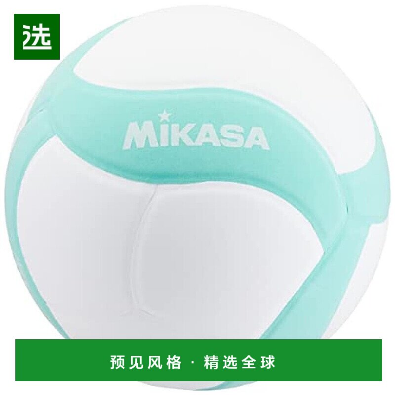 【日本直邮】【】MIKASA 排球 Smile Lesson Volley 4号 210g 白/