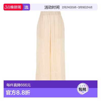 1h可退 香港直邮LE KASHA 女士 米白色真丝阔腿裤子 PAMIR00313