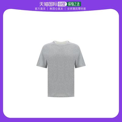 韩国直邮BRUNELLO CUCINELLI24SS短袖T恤男MW8357427 CML90GREY