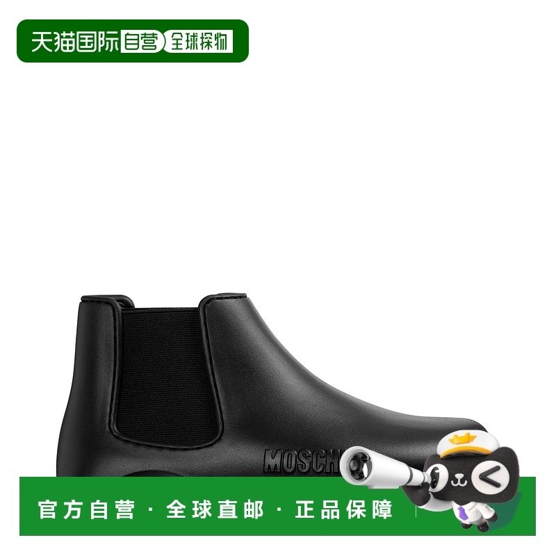 1h可退 欧洲直邮MOSCHINO 女士靴子 MA21903G1HM28000女靴
