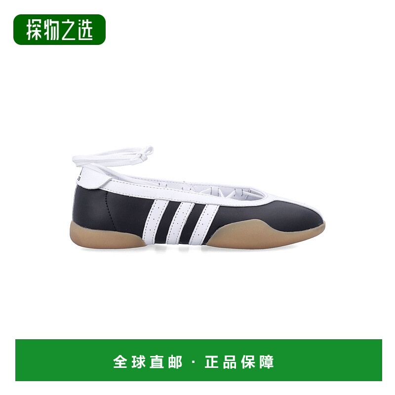 香港直邮Adidas 女士 Taekwondo Mei woman's 皮质芭蕾舞鞋 JR703