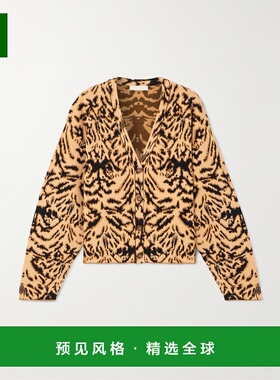 1h可退 香港直邮ULLA JOHNSON 女士 Payton 提花针织针织开衫 FA2