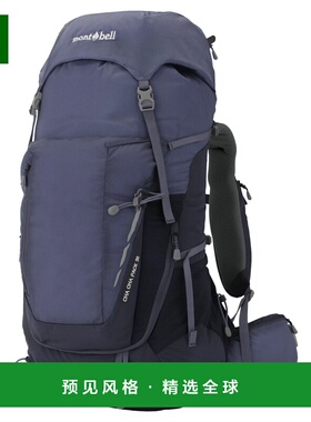 香港直邮mont-bell 户外背包 1133515GY CO 灰色 Cha-Cha Pack 35