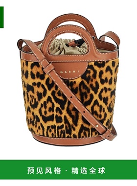 香港直邮Marni 徽标单肩包 SCMP0056Q8LV846斜挎包手提包