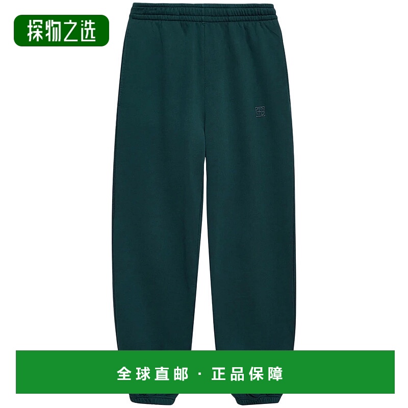 香港直邮ANINE BING 女士 Karter 交织图案慢跑者长裤 A0311675