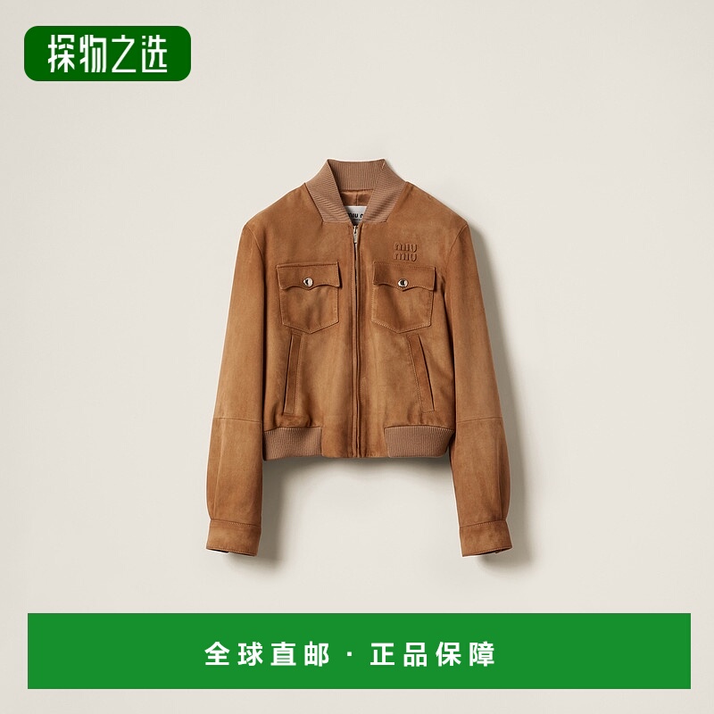 欧洲直邮MIU MIU(缪缪) 24上新 绒面革纳帕皮夹克