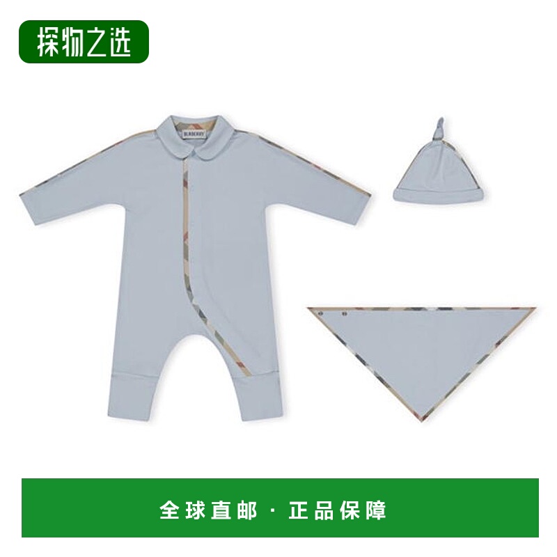 1h可退 香港直邮Burberry 巴宝莉 婴儿 Hamilton Hamper Babies