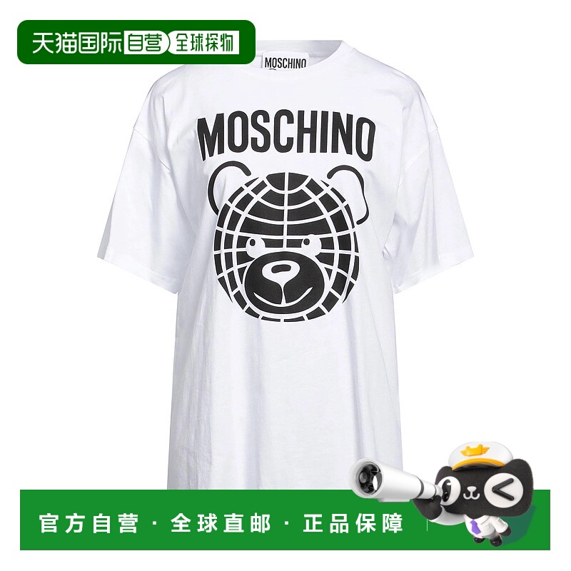 1h可退 香港直邮Moschino 莫斯奇诺 女士 T恤 white白色 舒适时尚