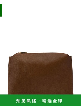 1h可退 香港直邮KHAITE 女士 Lina 斜挎包 H4010760 brown棕色 舒