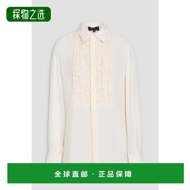香港直邮NILI LOTAN 女士 Marisa 荷叶边真丝双绉衬衫 12746W30IV