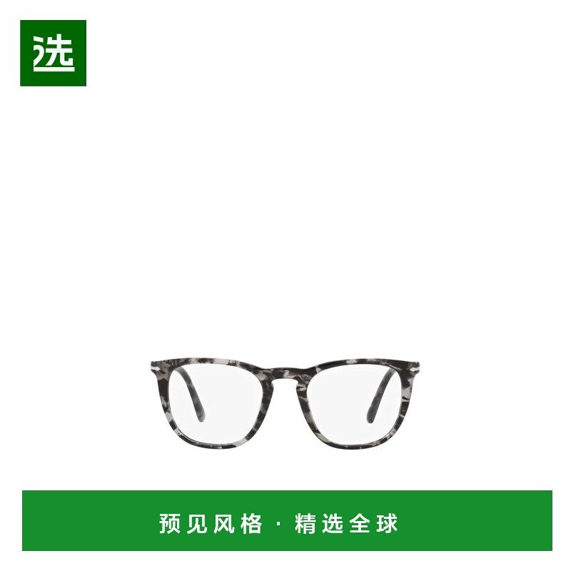 香港直邮PERSOL 男士太阳镜 PO3266V1080 AW2021 白色 徽标眼镜,ZIPPO/瑞士军刀/眼镜,太阳眼镜,淘宝优惠券,粉丝福利购,淘宝优惠卷