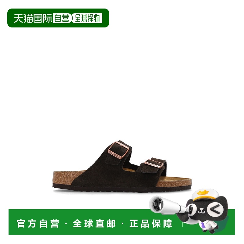 1h可退 欧洲直邮BIRKENSTOCK 男士凉鞋10270770MOCCA