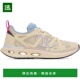 美国直邮 Vlogo Valentino 1h可退 Garavani 米色 Easyjog 运