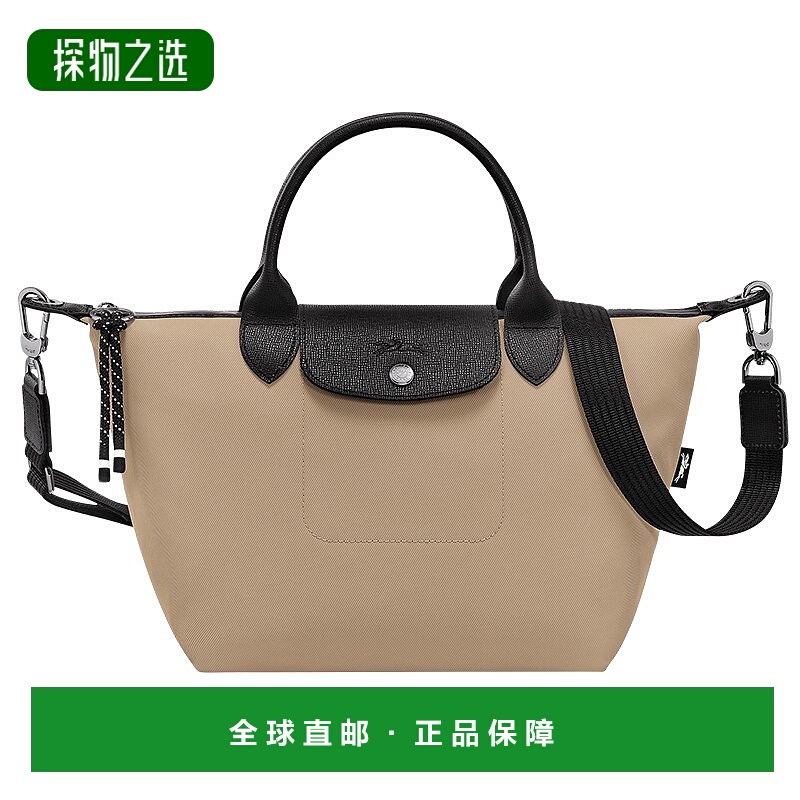 1h可退 欧洲直邮LONGCHAMP珑骧LEPLIAGE ENERG25单肩手提包
