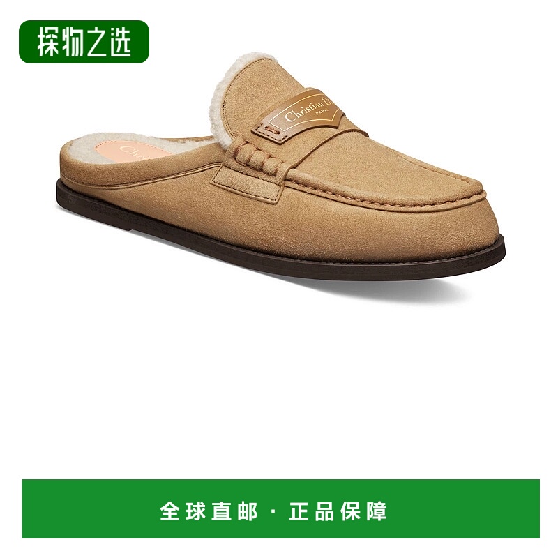1h可退 欧洲直邮DIOR 迪奥 25秋冬 KDB922SKU_S43M 女士 平底鞋 D