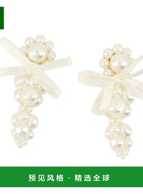 香港直邮SIMONE ROCHA 女士耳饰 ERG5450904PEARL AW2025