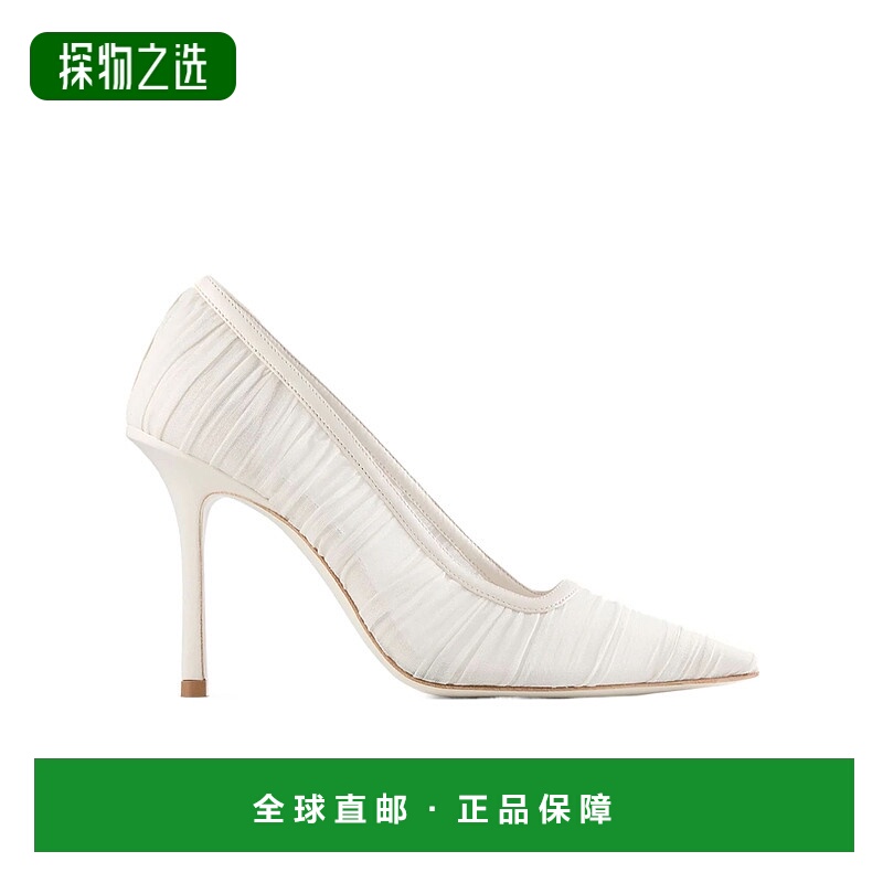 香港直邮Jimmy Choo 尖头高跟鞋 JCHPP946