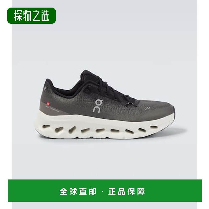 香港直邮On 男士 CloudTilt 跑步鞋 Grey 昂跑时尚灰色舒适