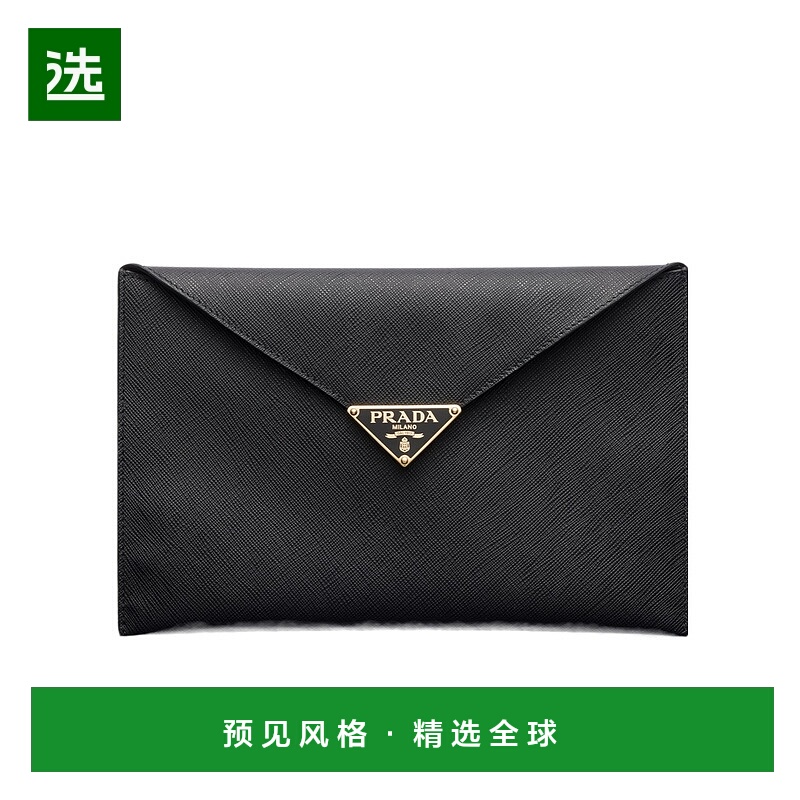 香港直邮Prada Saffiano皮革信封手拿包 1MF0482CLQ