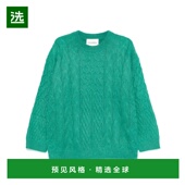 香港直邮Closed 女士 麻花扭纹长袖 1h可退 上衣 C9646198E22