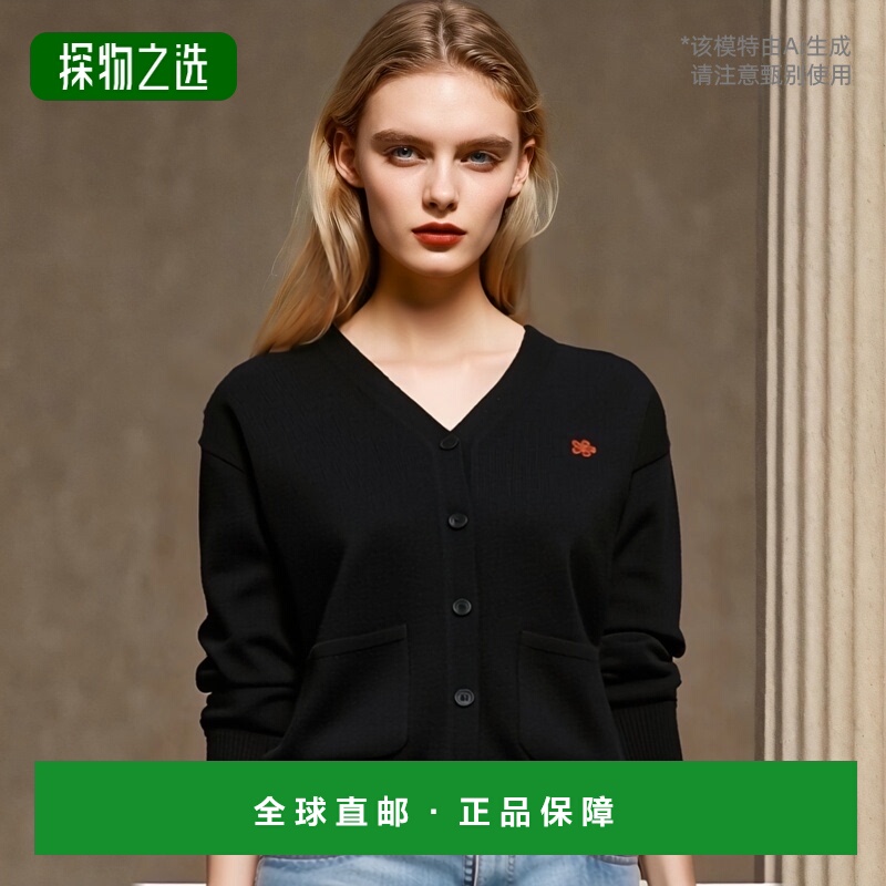 KENZO 女士针织毛衣 FC62CA3423LC99羊毛开衫