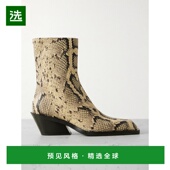Sander 吉尔·桑达 女士 香港直邮Jil 蛇纹压花皮靴 J16WU0064P81