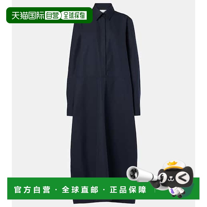 1h可退 香港直邮Jil Sander 吉尔·桑达 女士 褶皱棉府绸衬衫式连