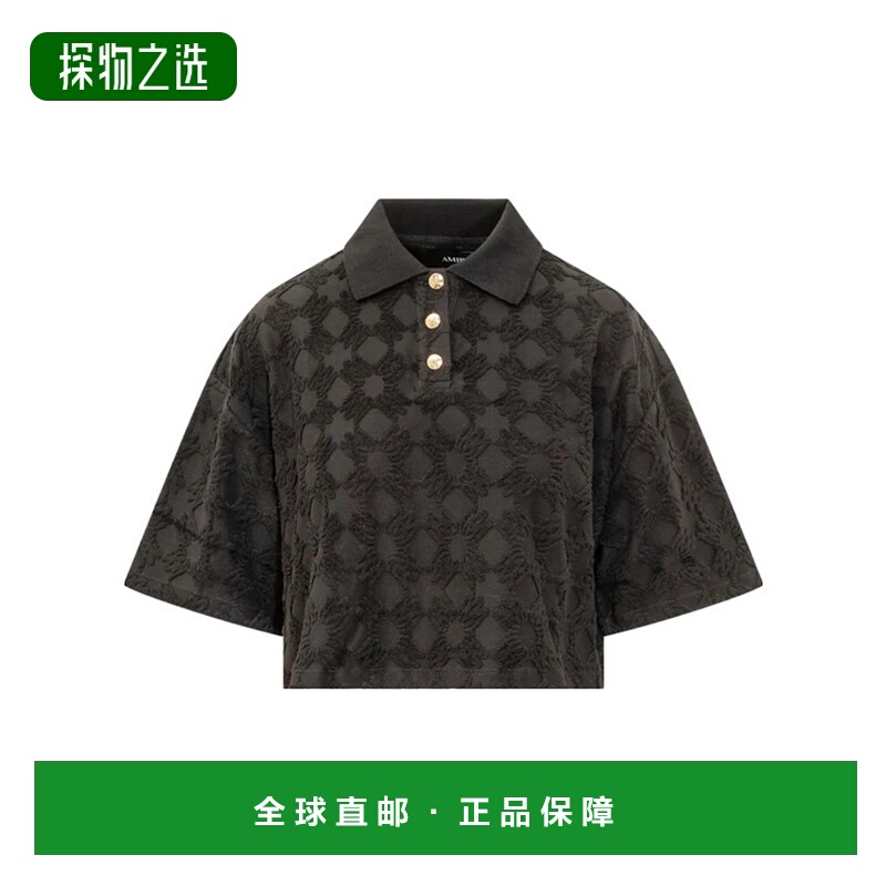 香港直邮Amiri MA Quad Toweling Polo 衫 AWJYPO1009