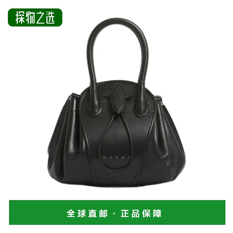 香港直邮Marni Tulipea 小号单肩包 SBMP0223A0P8710