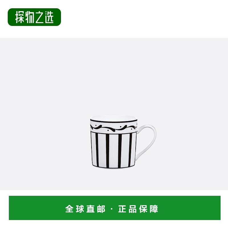 香港直邮Dior Coffee Cup杯子 HYJ02TCR0U