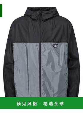 香港直邮Prada 拉链连帽夹克 SGc6011WQ9SBOO普拉达休闲风外套
