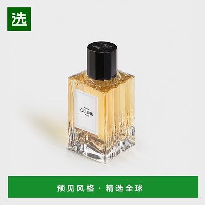 欧洲直邮celine思琳PARADE 彰显香水100ML