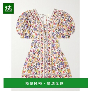 Greek Garden and 香港直邮FARM ECOVERO™ 女士 LENZING™ ble RIO