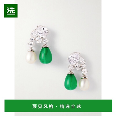 1h可退 香港直邮Completedworks 女士 zirconia, 镀铑立体树脂珍