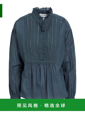 1h可退 香港直邮ANTIK BATIK 女士 上衣 green绿色 舒适时尚