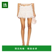 香港直邮Majorelle 女士 Dana 1h可退 迷你半身裙 ACQ10026U25