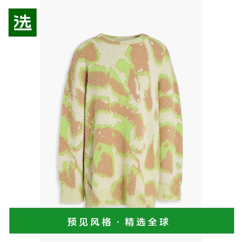 香港直邮Stella Mccartney 斯特拉·麦卡特尼 女士 提花针织羊驼