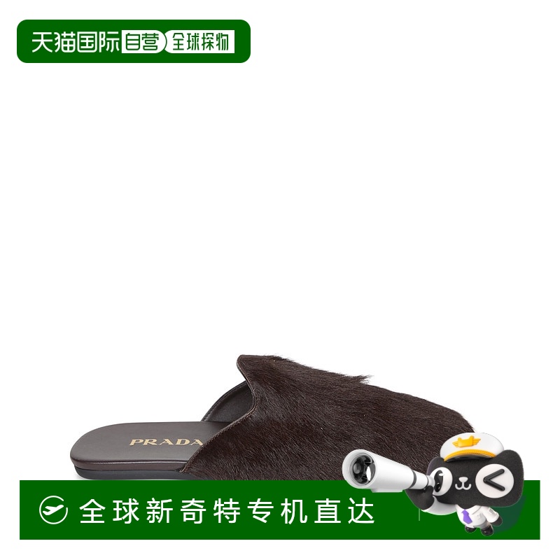 1h可退 欧洲直邮prada 女士 拖鞋