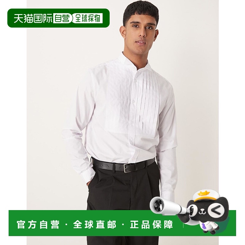 1h可退 香港直邮ASOS 男士 front 设计正装硬翻领常规带皱褶围兜(