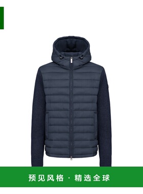 香港直邮COLMAR 男士羽绒服 11128ZX68BLU AW2025 灰色 长袖连帽