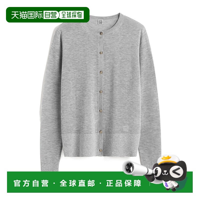 香港直邮Toteme 细针织开衫 243WRT0329YA0079羊绒刺绣