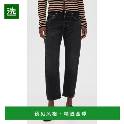 1h可退 香港直邮Citizens Of Humanity 女士 Winslow 男友风牛仔