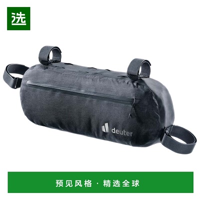 香港直邮DEUTER 男士旅行包 10274300264794 CO 黑色 Deuter Cabe