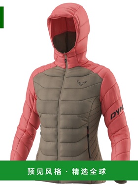 香港直邮DYNAFIT 女士户外风衣 1046404CABANA CO 灰色