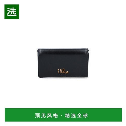 1h可退 香港直邮Chloe 蔻依 女士 Chloè 黑色钱包 25SP485O16001