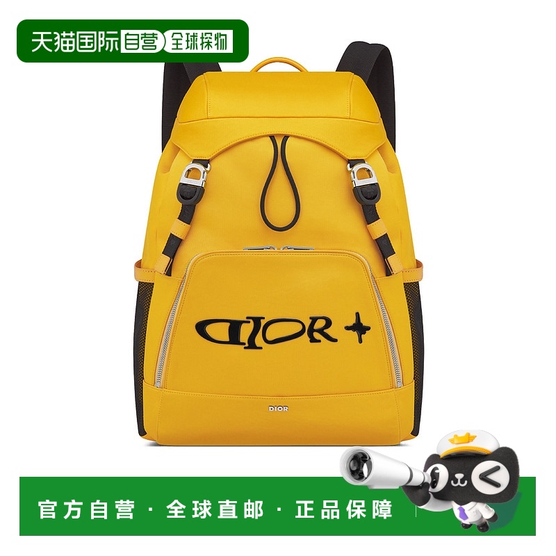 香港直邮Dior Dior 8 翻盖双肩背包 1EIBA187LWH迪奥新款双肩包